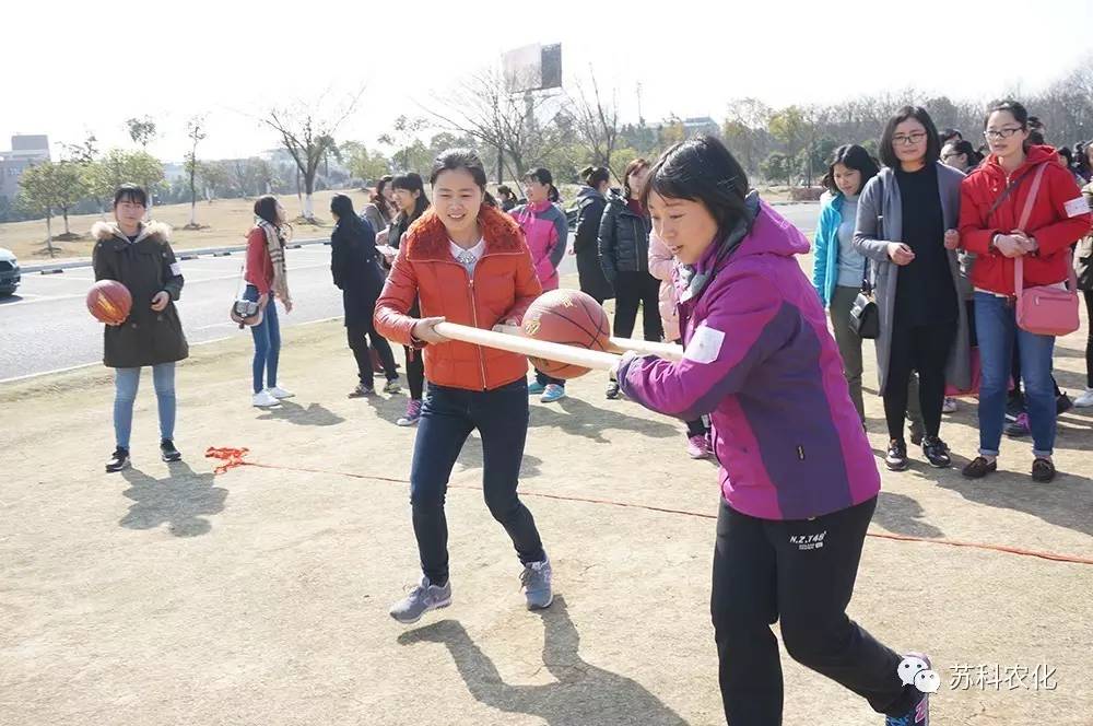 亚美体育·（中国）有限公司官网工会开展庆三八踏青活动